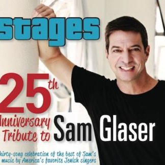 Sam Glaser 25th Anniversary Tribute