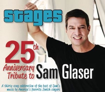 Sam Glaser 25th Anniversary Tribute